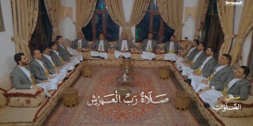 غلاف الفيديو