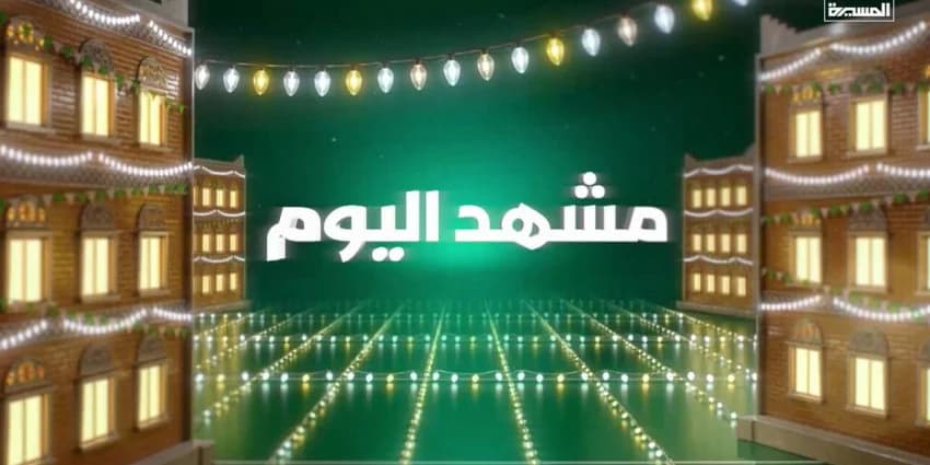 غلاف الفيديو