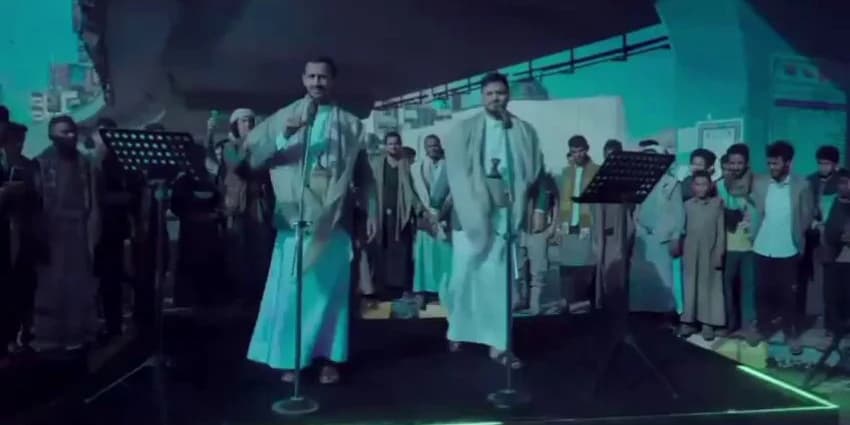 غلاف الفيديو