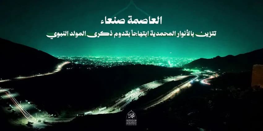 غلاف الفيديو