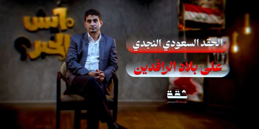 غلاف الفيديو