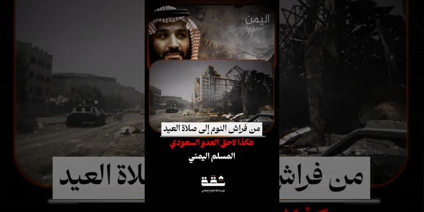 غلاف الفيديو