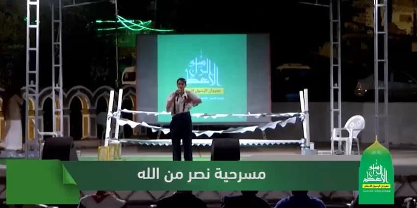 غلاف الفيديو