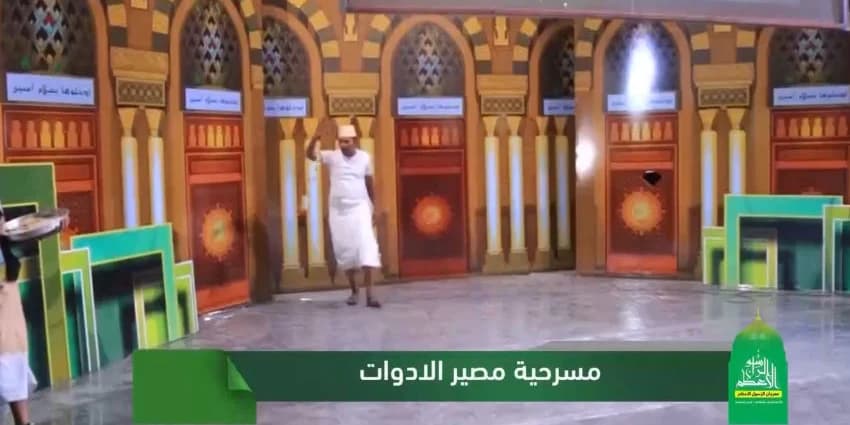 غلاف الفيديو