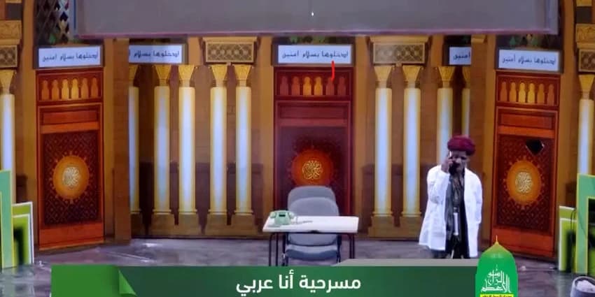 غلاف الفيديو