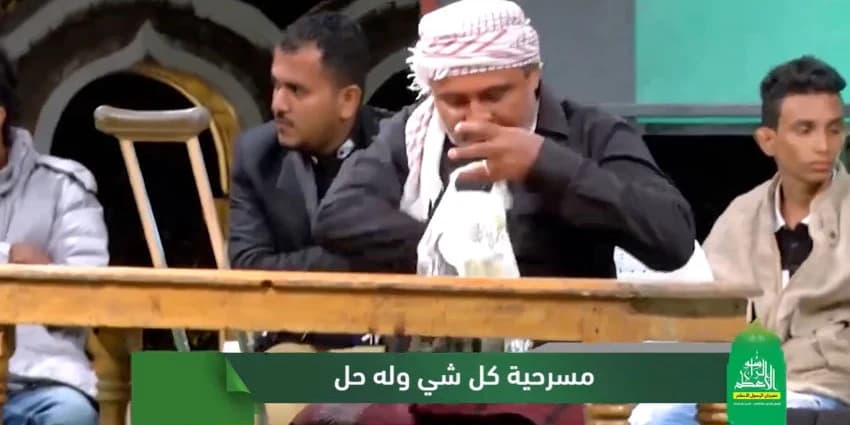 غلاف الفيديو