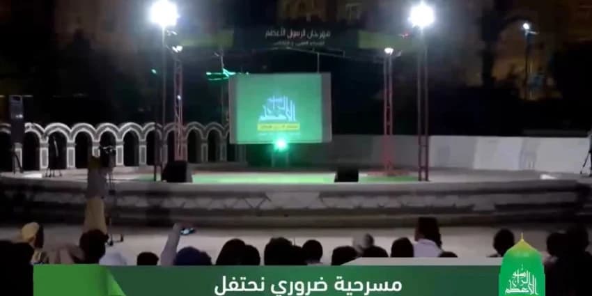 غلاف الفيديو