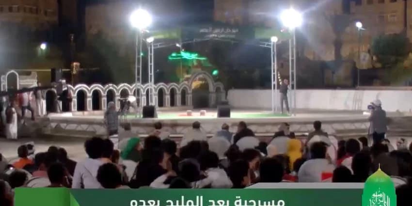 غلاف الفيديو