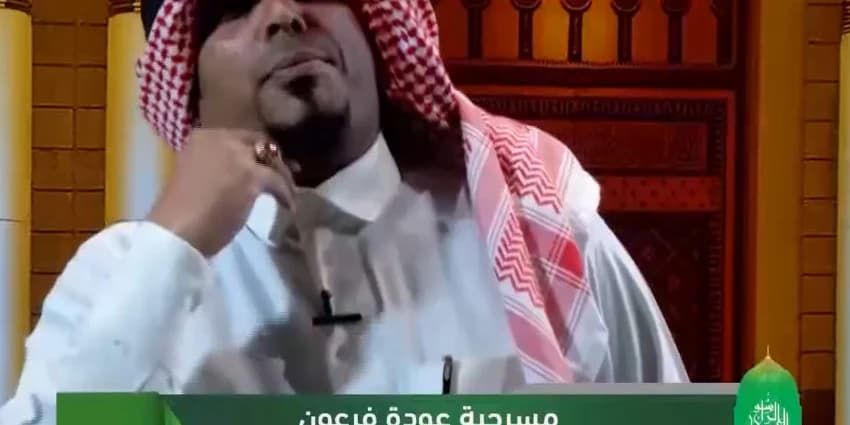 غلاف الفيديو