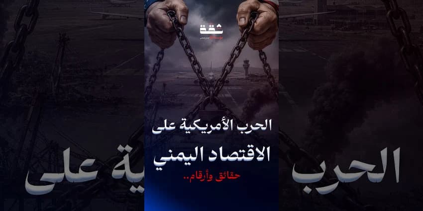 غلاف الفيديو