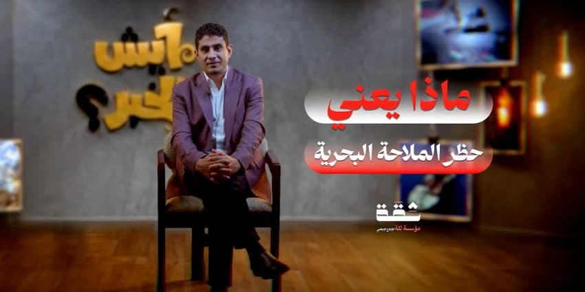 غلاف الفيديو