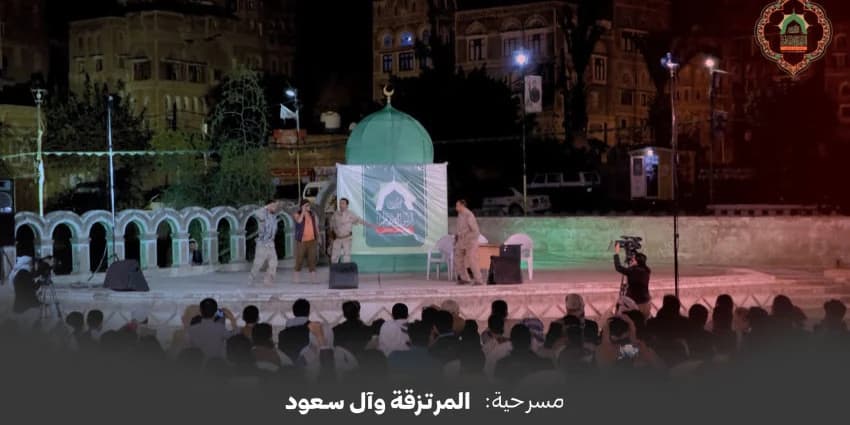 غلاف الفيديو