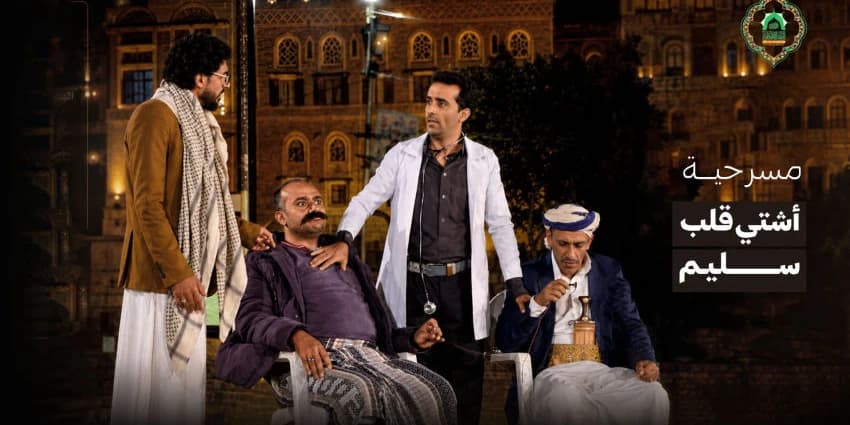 غلاف الفيديو