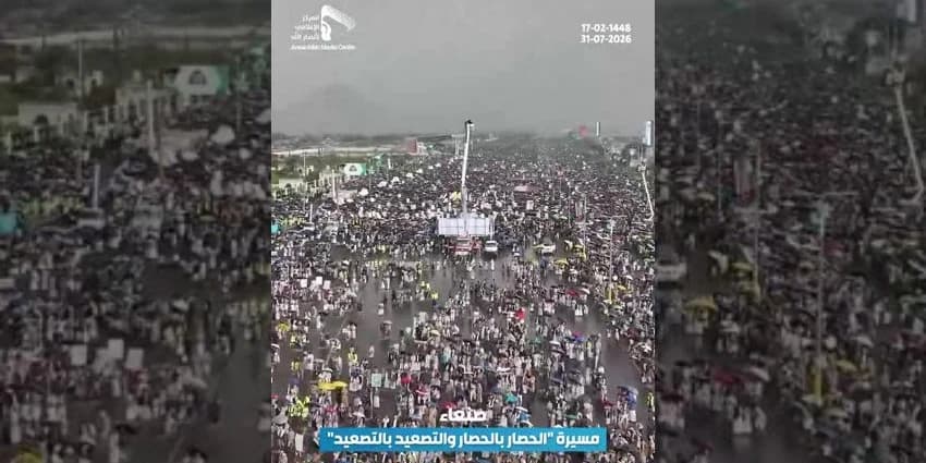 غلاف الفيديو
