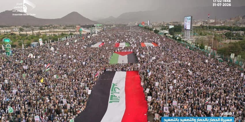 غلاف الفيديو