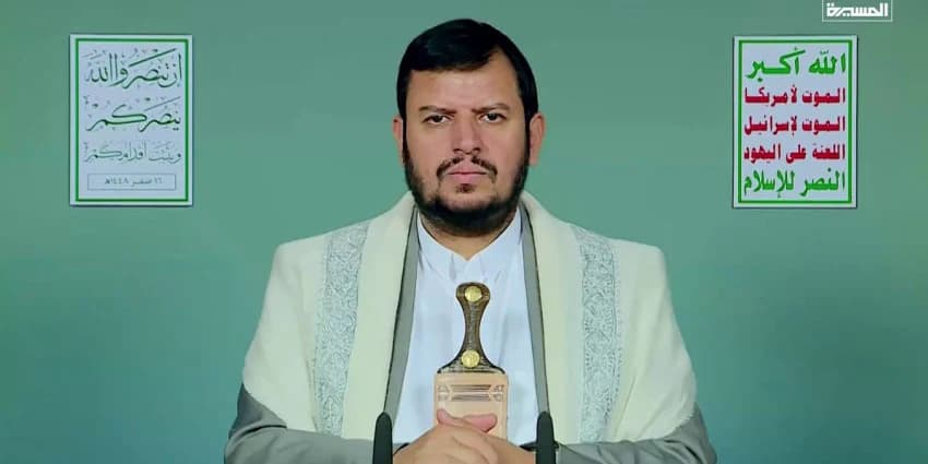غلاف الفيديو