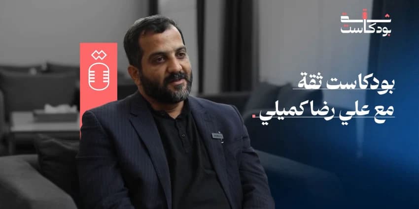 غلاف الفيديو