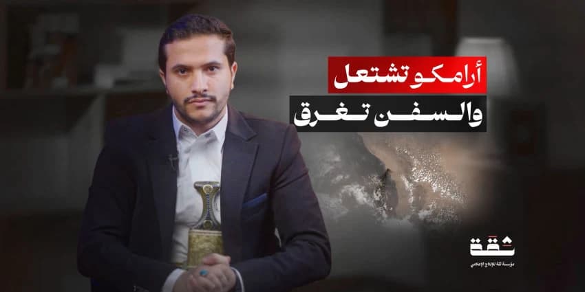 غلاف الفيديو