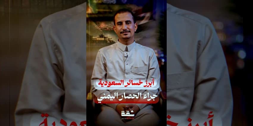 غلاف الفيديو