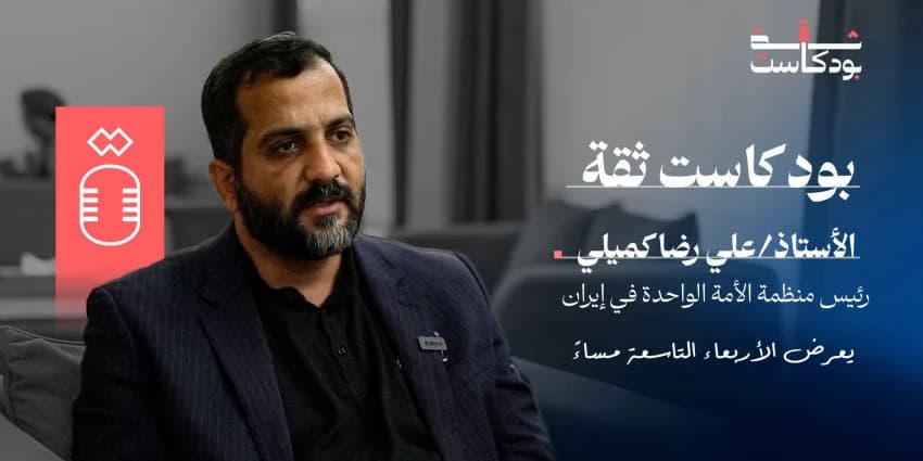 غلاف الفيديو