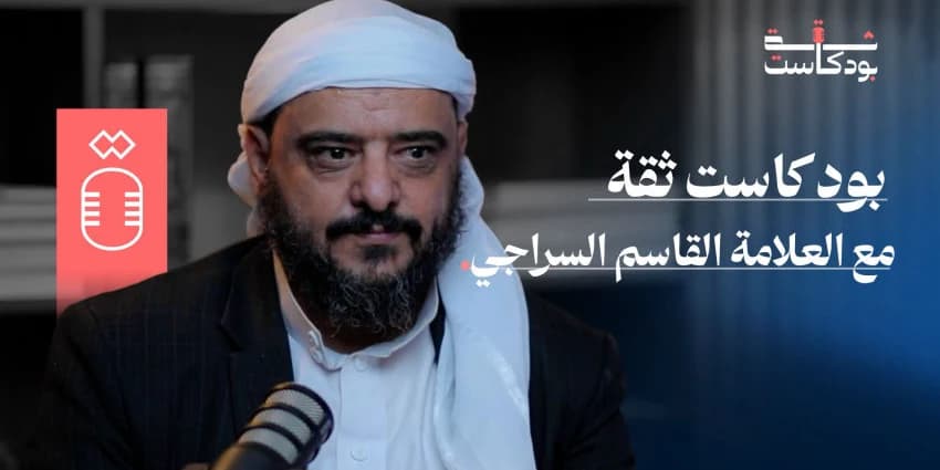 غلاف الفيديو