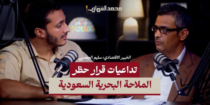 غلاف الفيديو