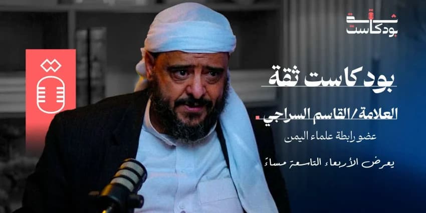 غلاف الفيديو