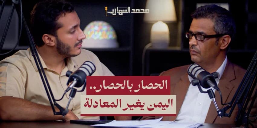 غلاف الفيديو