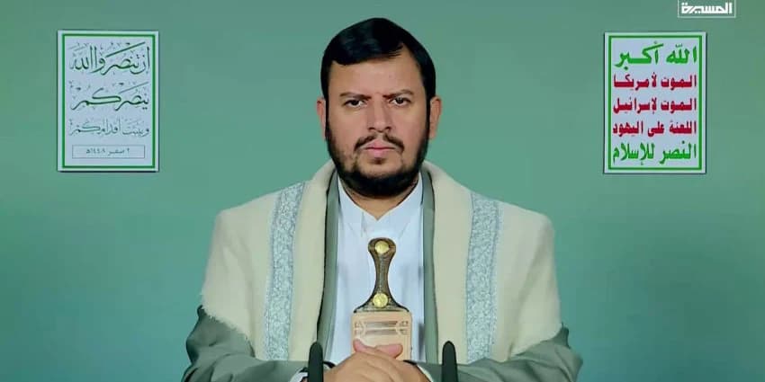 غلاف الفيديو