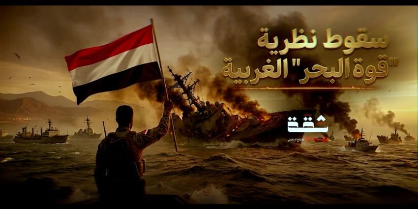 غلاف الفيديو