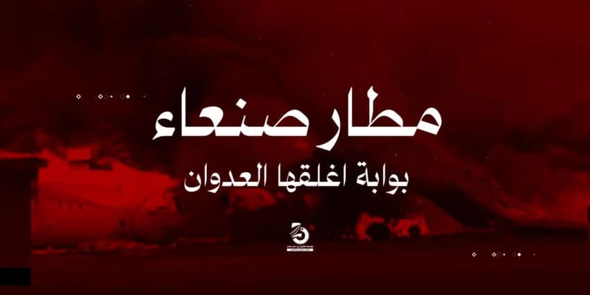 غلاف الفيديو