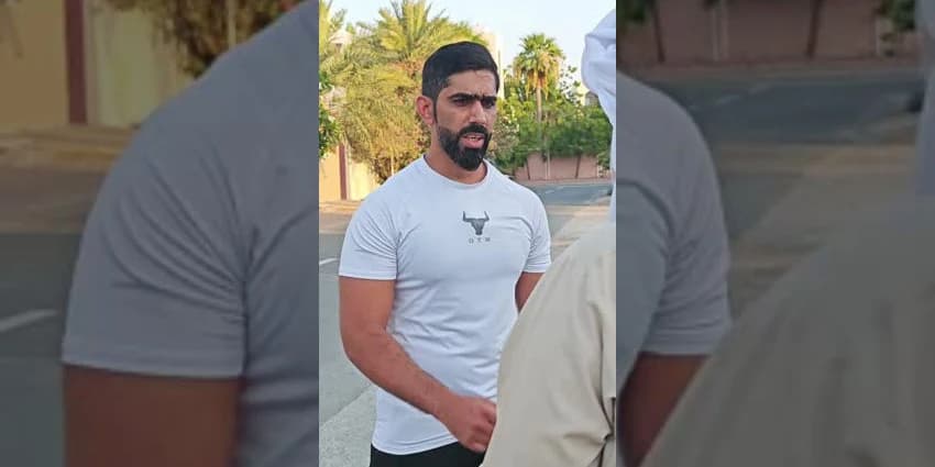 غلاف الفيديو