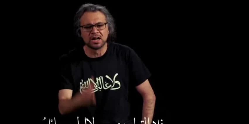 غلاف الفيديو