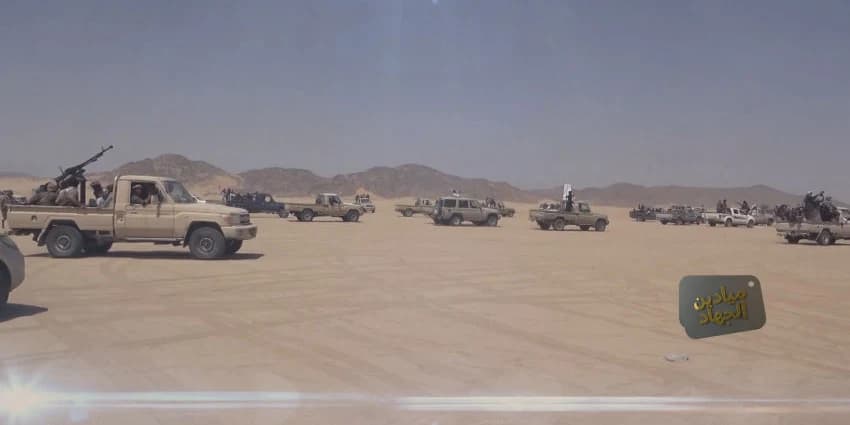 غلاف الفيديو