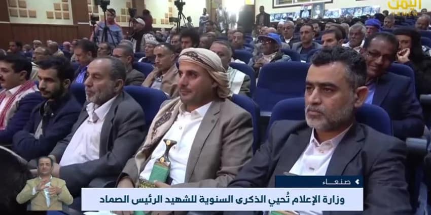 غلاف الفيديو