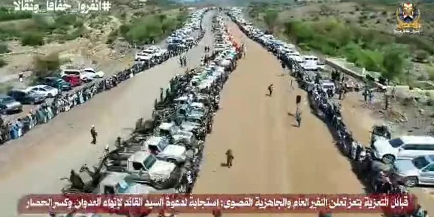 غلاف الفيديو