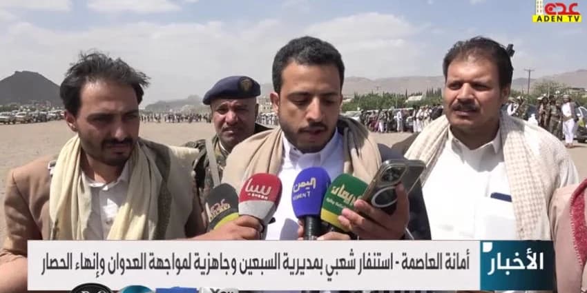 غلاف الفيديو