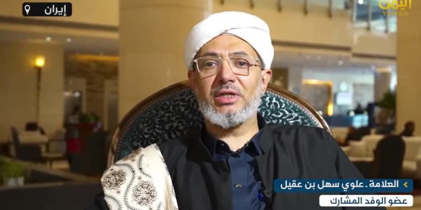 غلاف الفيديو
