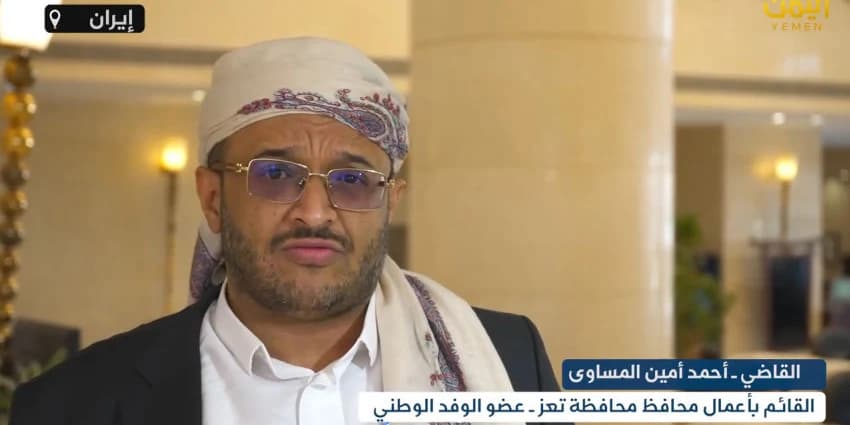 غلاف الفيديو