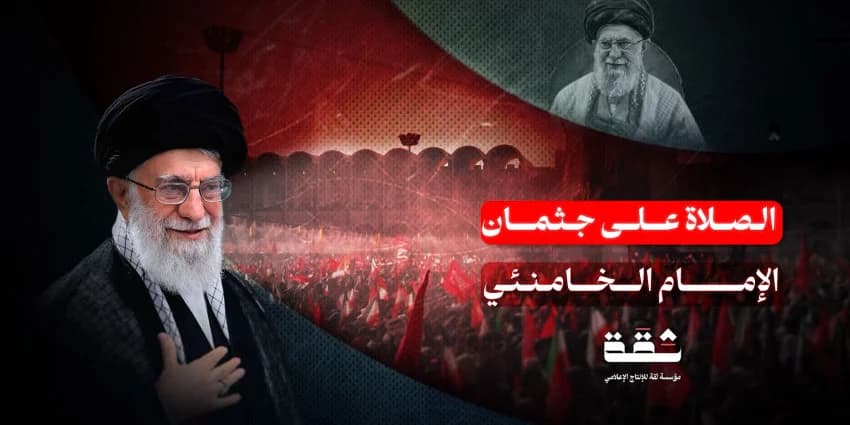 غلاف الفيديو