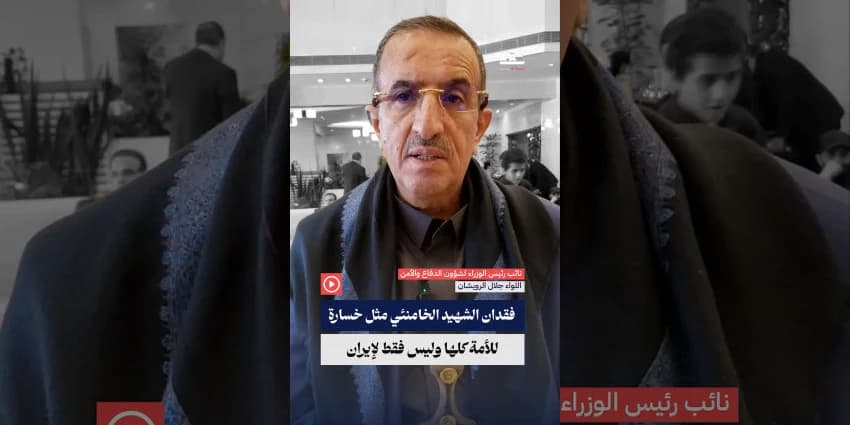 غلاف الفيديو