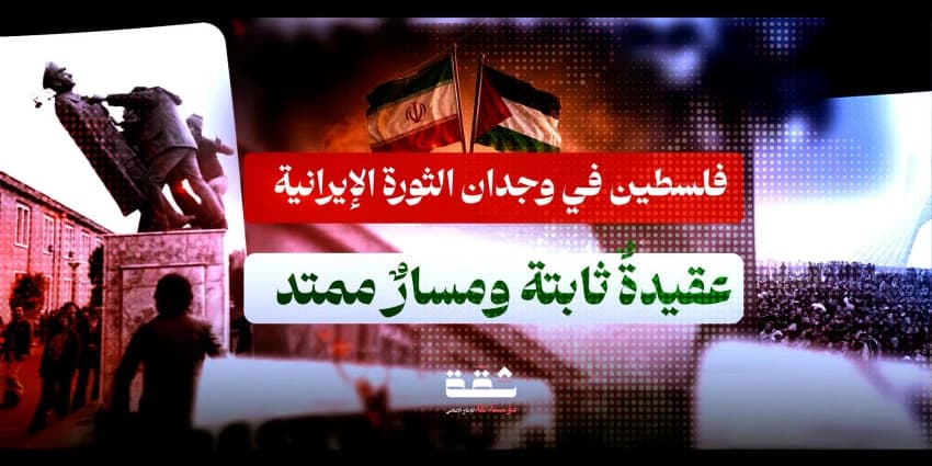 غلاف الفيديو