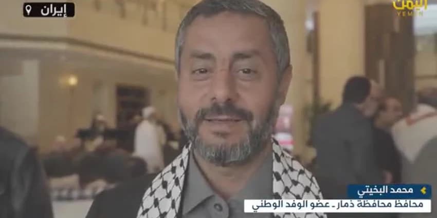 غلاف الفيديو