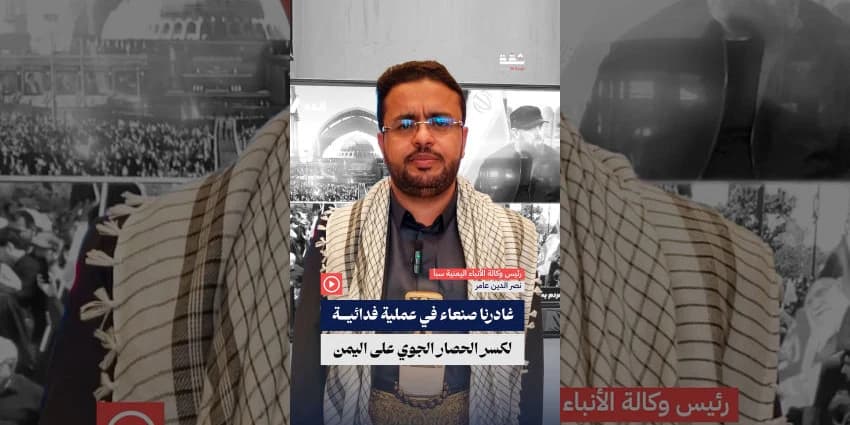 غلاف الفيديو
