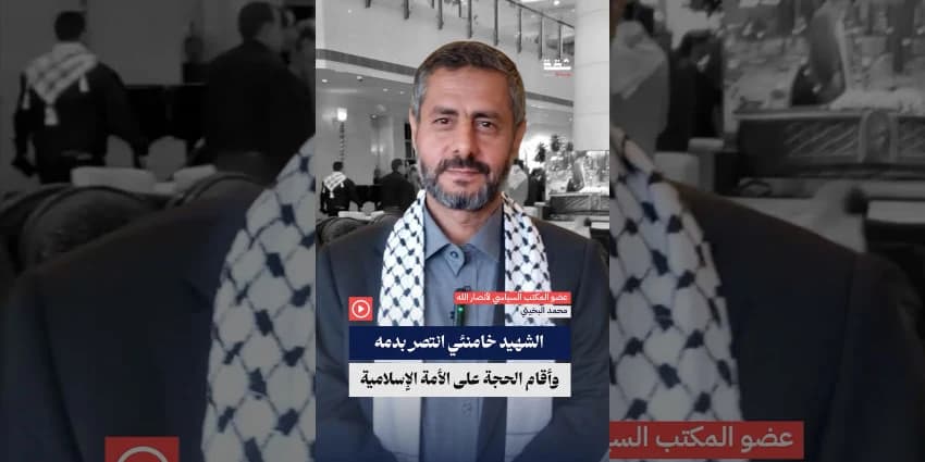 غلاف الفيديو