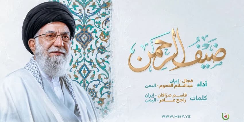 غلاف الفيديو