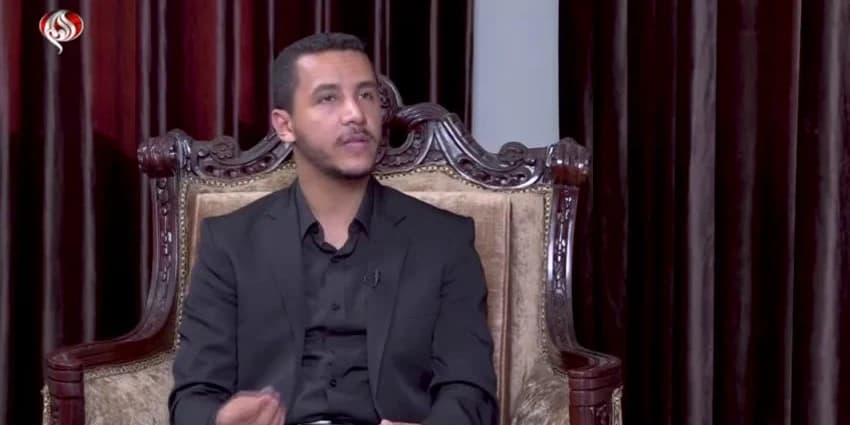 غلاف الفيديو