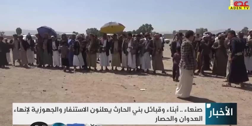 غلاف الفيديو