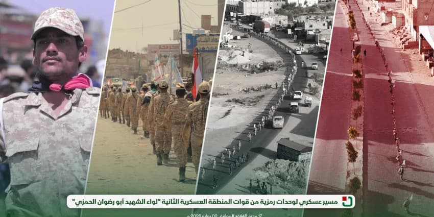 غلاف الفيديو
