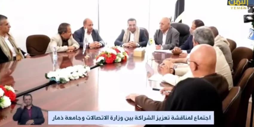 غلاف الفيديو